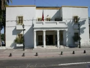 Minicipalidad la Cisterna